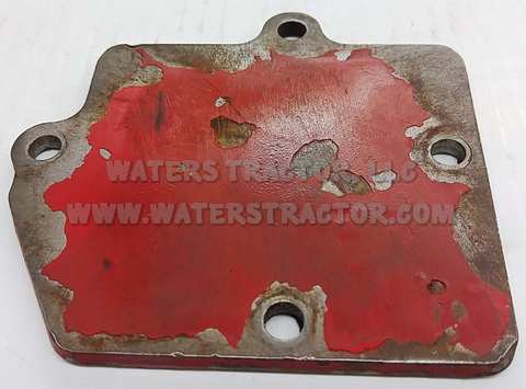 Cover, Hydraulic Quadrant Support Opening
