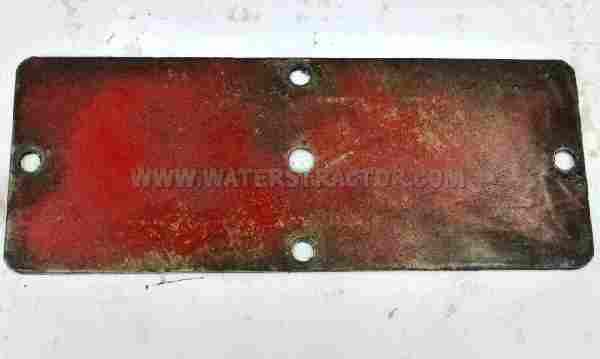 Cover, Bottom, Clutch Compartment
