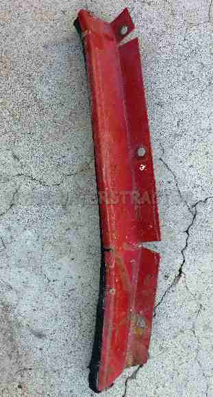 Panel, Rear Side Seal, RH