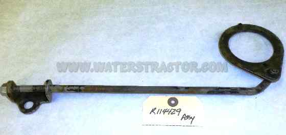 Shaft, Rockshaft Control