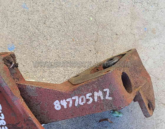 Bracket, Brake Lever, Right