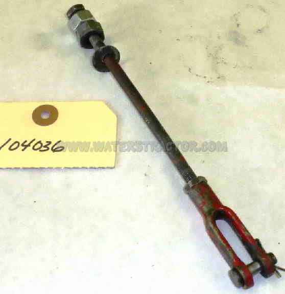 Clevis, Adjustable