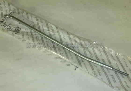 Tie Rod