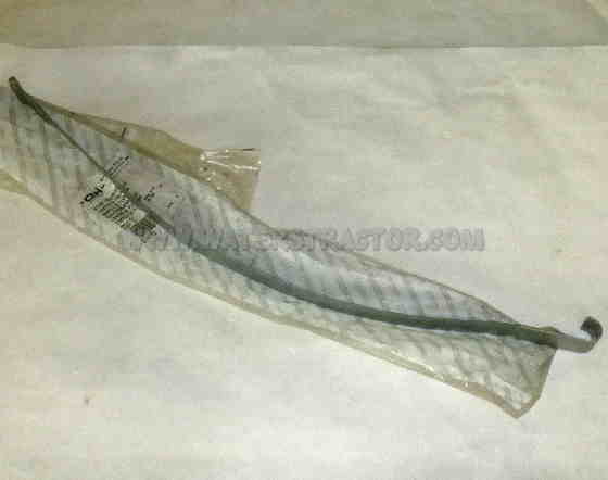Securing Strap, Fuel Tank Support