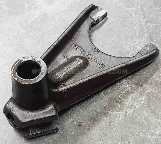 Fork, Range Transmission, Rear
