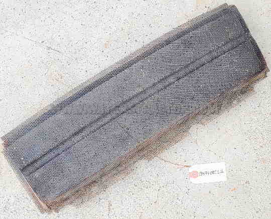 Grille Screen, Upper