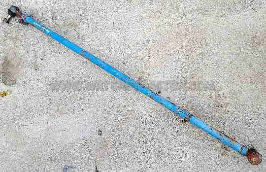 Drag Link