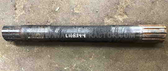 Rockshaft