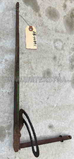 Lever, Position Control