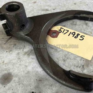 Shifter Fork, 1st/2nd Gear