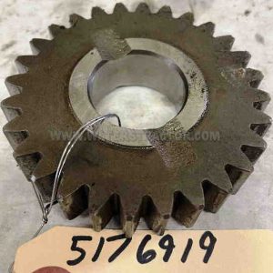 Gear, Reverse Idler, 28 Teeth