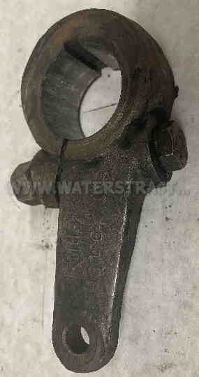 Brake Arm