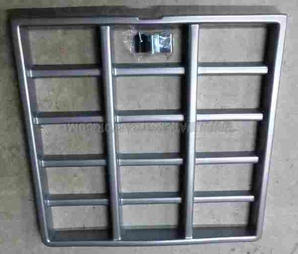 Grille