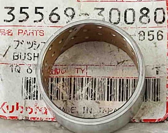 Bushing, Front Axle