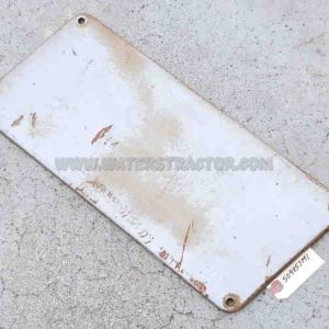 Massey Ferguson Cover, Side Grille, Right