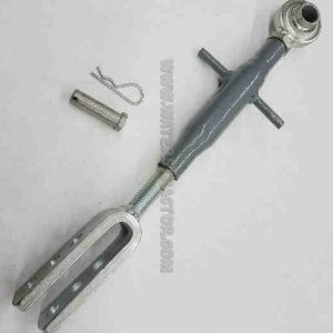 Hitch & Drawbar Side Link, Adjustable