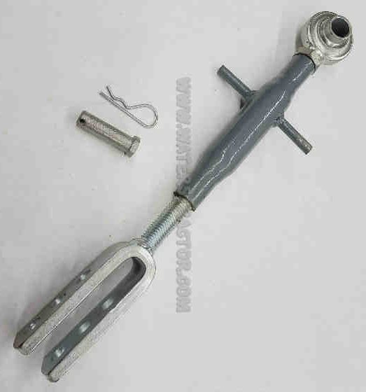 Hitch & Drawbar Side Link, Adjustable