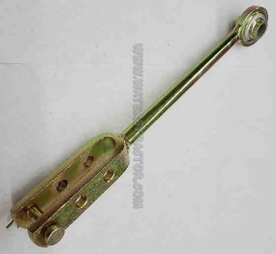 Hitch & Drawbar Side Link