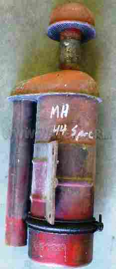 Massey Harris Air Cleaner Assy