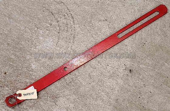 Massey Ferguson Lower Stay Arm