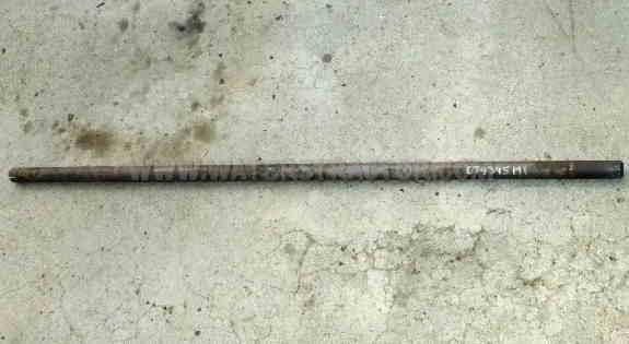 Massey Ferguson Tie Rod, Steering