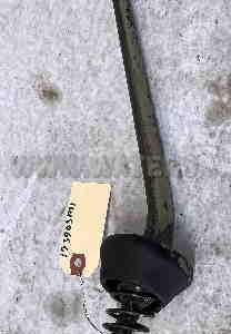Massey Ferguson Lever, Gear Shift