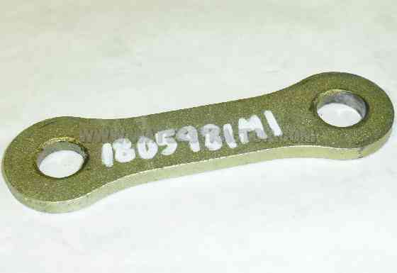 Massey Ferguson Link, Brake Disc