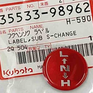 Kubota Label, Sub S-change