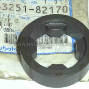 Kubota Ring