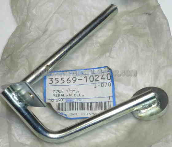 Kubota Pedal, Accelerator