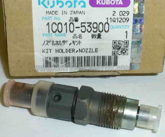 Kubota Kit Holder, Nozzle