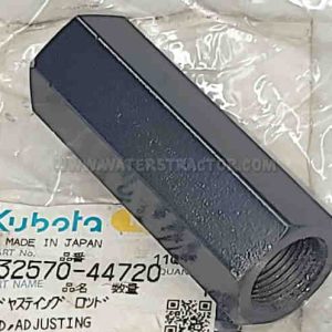 Kubota Rod, Adjusting