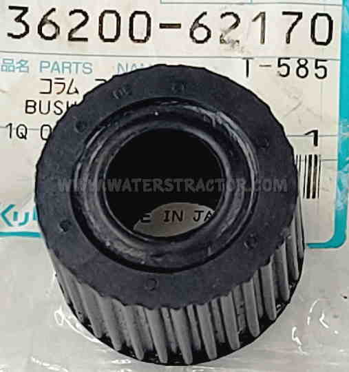 Kubota Bushing, Column
