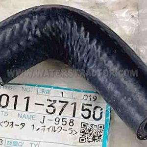 Kubota Pipe, Oil Cooler