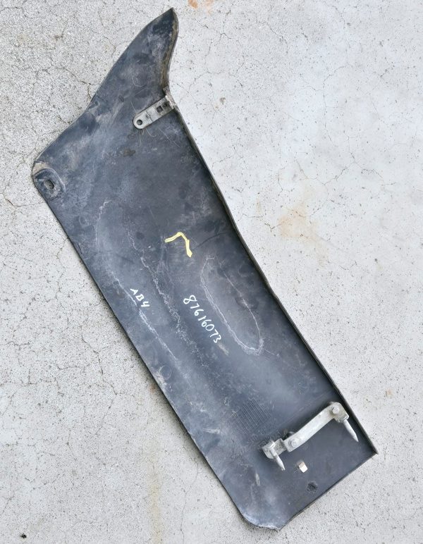 Ford New Holland Panel, LH