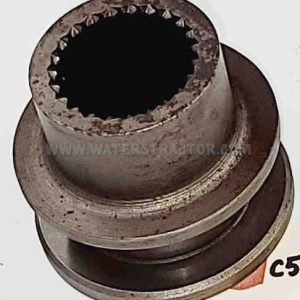 Ford New Holland Coupling