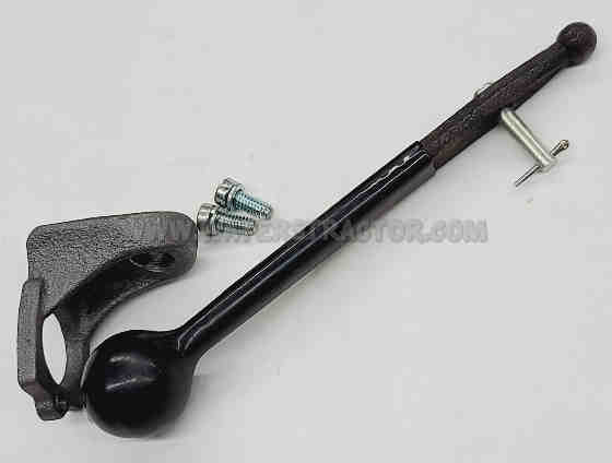Ford New Holland Handle