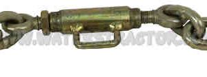 Ford New Holland Stabilizer Chain, Short