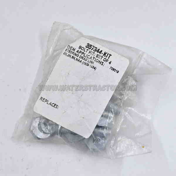 Ford New Holland Bolt Kit, Set OF 4