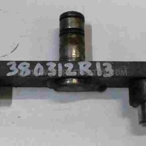 Case IH Internationa Arm, Reverse Shift Pivot