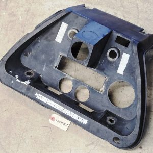 Case IH Internationa Housing, Instrument