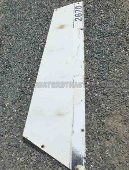 Case IH Internationa Hood, Right