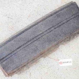 Case IH Internationa Grille Screen, Upper