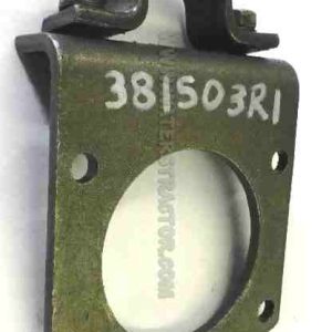 Case IH Internationa Retainer, Drive Shaft Front Bearing