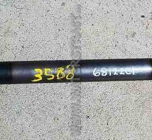 Case IH Internationa Pto Extension Drive Shaft