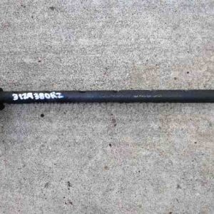 Case IH Internationa Tie Rod, Long