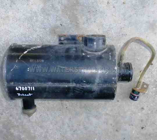 Bobcat Air Cleaner Assy With Safety Element