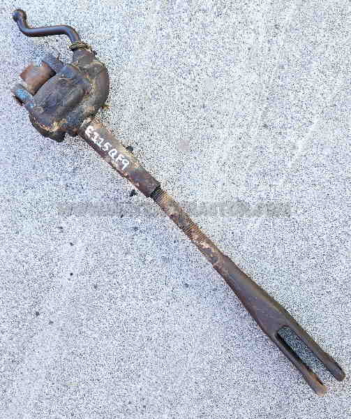 Ford New Holland Gear & Sleeve Assy, RH