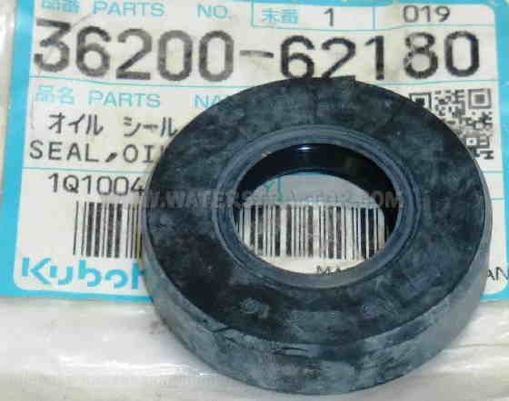 Misc Bearings & Seal Seal, Oil