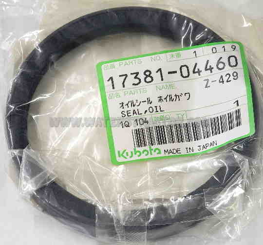 Misc Bearings & Seal Seal, Oil
